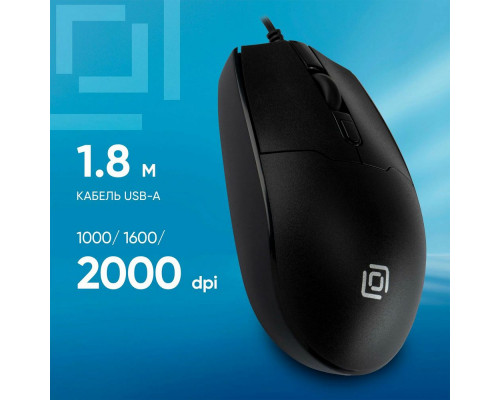 Мышь OKLICK 147M черный Мышь OKLICK 147M черный