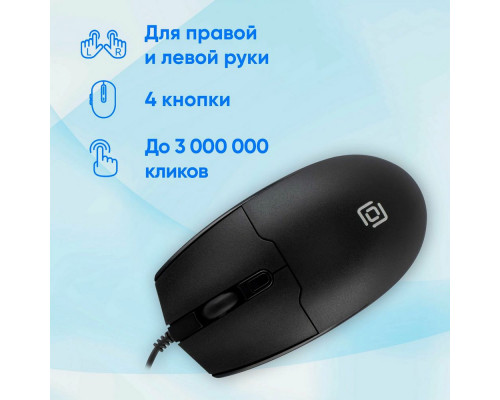 Мышь OKLICK 147M черный Мышь OKLICK 147M черный