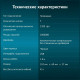 Мышь OKLICK 185V2 черный