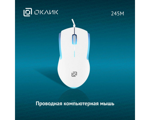 Мышь OKLICK 245M белый Мышь OKLICK 245M белый