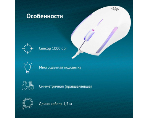 Мышь OKLICK 245M белый Мышь OKLICK 245M белый
