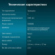 Мышь OKLICK 245M белый