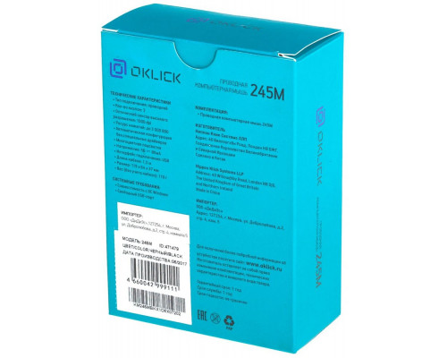 Мышь OKLICK 245M черный Мышь OKLICK 245M черный