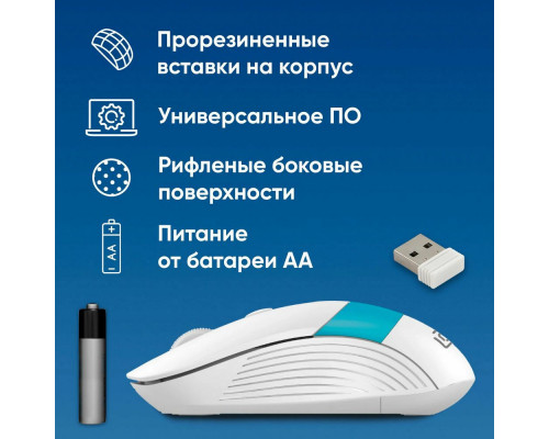 Мышь OKLICK 310MW белый/синий