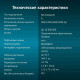 Мышь OKLICK 501MW черный