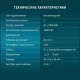 Мышь OKLICK 505MW черный