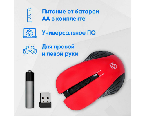 Мышь OKLICK 545MW черный/красный Мышь OKLICK 545MW черный/красный