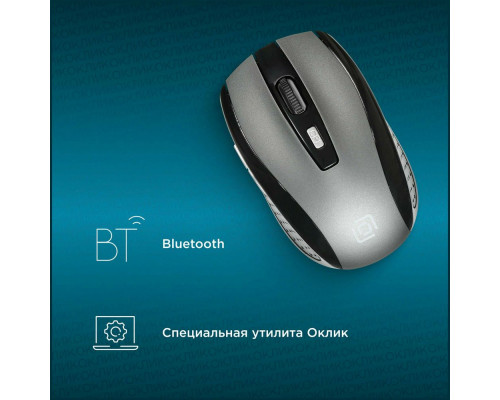 Мышь OKLICK 635MB черный/серый Мышь OKLICK 635MB черный/серый