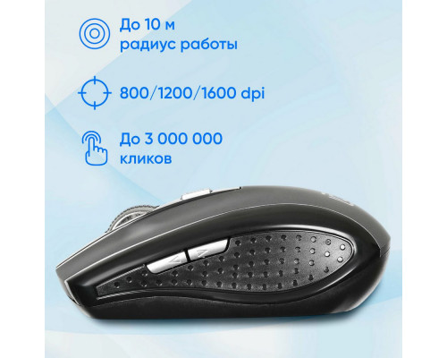 Мышь OKLICK 635MB черный/серый Мышь OKLICK 635MB черный/серый