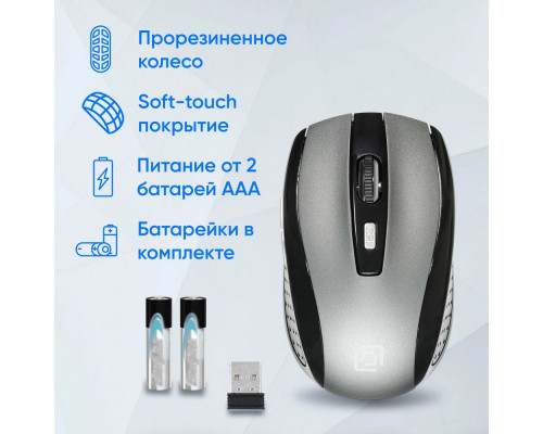 Мышь OKLICK 635MB черный/серый Мышь OKLICK 635MB черный/серый