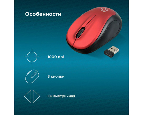 Мышь OKLICK 665MW черный/красный Мышь OKLICK 665MW черный/красный
