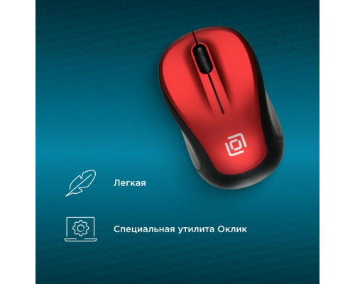 Мышь OKLICK 665MW черный/красный Мышь OKLICK 665MW черный/красный