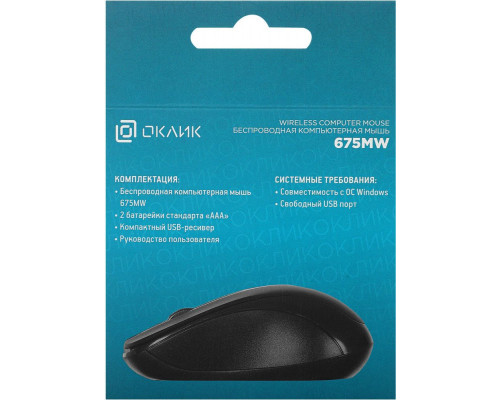 Мышь OKLICK 675MW черный Мышь OKLICK 675MW черный