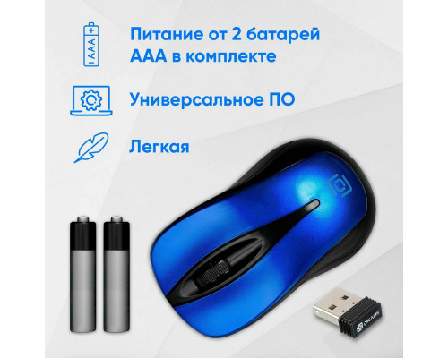 Мышь OKLICK 675MW черный/синий Мышь OKLICK 675MW черный/синий