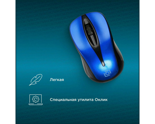 Мышь OKLICK 675MW черный/синий Мышь OKLICK 675MW черный/синий