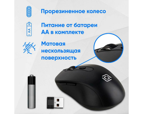 Мышь OKLICK 677MW черный Мышь OKLICK 677MW черный
