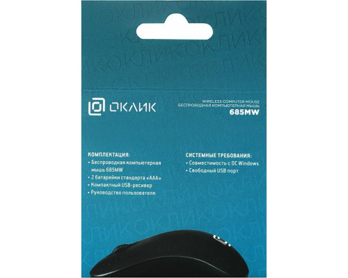 Мышь OKLICK 685MW черный