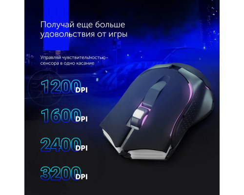 Мышь OKLICK 703GM черный Мышь OKLICK 703GM черный