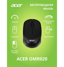Мышь ACER OMR020 черный
