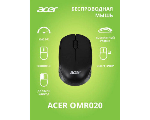 Мышь ACER OMR020 черный Мышь ACER OMR020 черный