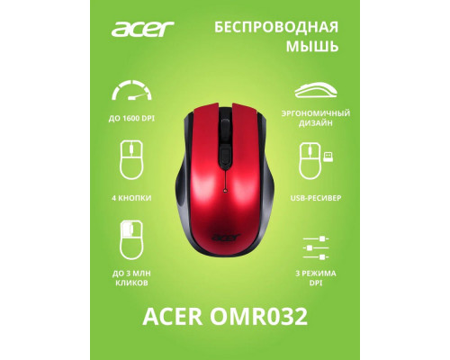 Мышь ACER OMR032 черный/красный Мышь ACER OMR032 черный/красный