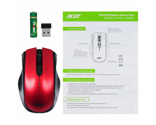Мышь ACER OMR032 черный/красный Мышь ACER OMR032 черный/красный