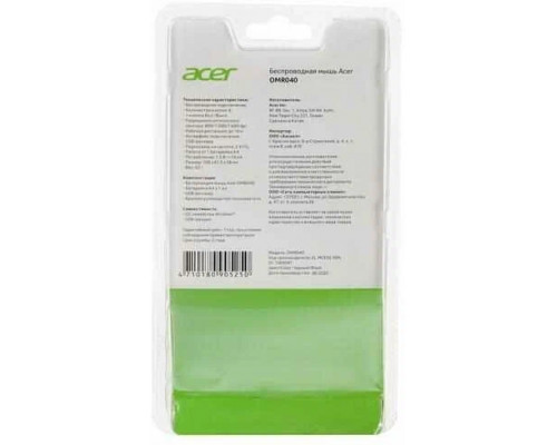 Мышь ACER OMR040 черный