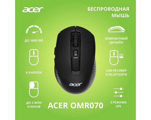 Мышь ACER OMR070 черный Мышь ACER OMR070 черный