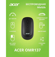 Мышь ACER OMR137 черный