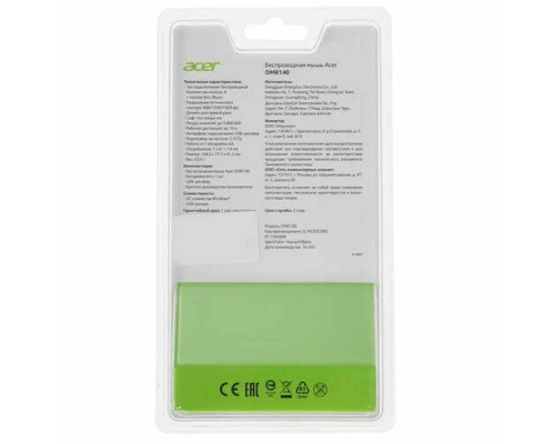 Мышь ACER OMR140 черный Мышь ACER OMR140 черный