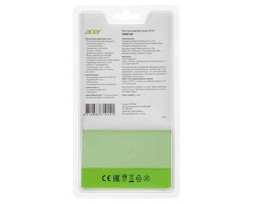 Мышь ACER OMR160 черный Мышь ACER OMR160 черный