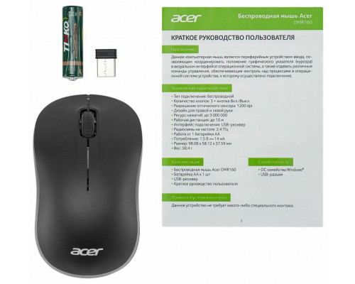 Мышь ACER OMR160 черный Мышь ACER OMR160 черный