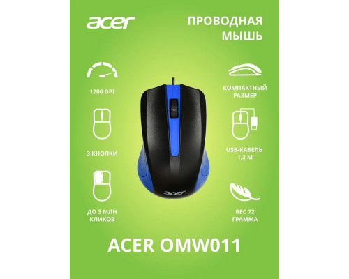 Мышь ACER OMW011 черный/синий Мышь ACER OMW011 черный/синий
