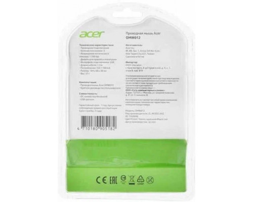 Мышь ACER OMW012 черный/красный Мышь ACER OMW012 черный/красный