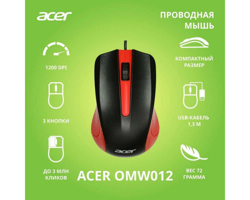 Мышь ACER OMW012 черный/красный Мышь ACER OMW012 черный/красный