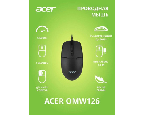 Мышь ACER OMW126 черный Мышь ACER OMW126 черный