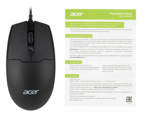 Мышь ACER OMW126 черный Мышь ACER OMW126 черный