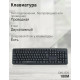 Клавиатура OKLICK 180M черный