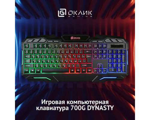 Клавиатура OKLICK 700G Dynasty черный