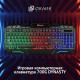 Клавиатура OKLICK 700G Dynasty черный
