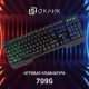 Клавиатура OKLICK 709G черный