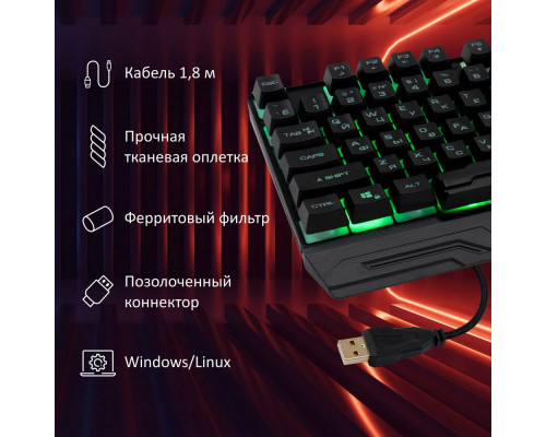 Клавиатура OKLICK 709G черный