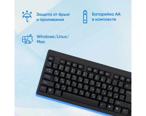 Клавиатура OKLICK 95KW черный Клавиатура OKLICK 95KW черный