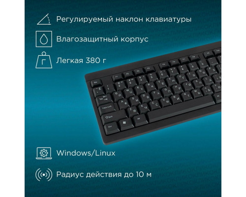 Клавиатура OKLICK 95KW черный Клавиатура OKLICK 95KW черный