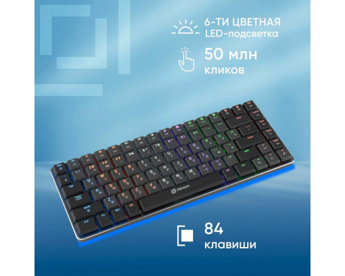 Клавиатура OKLICK K615X черный/серебристый Клавиатура OKLICK K615X черный/серебристый