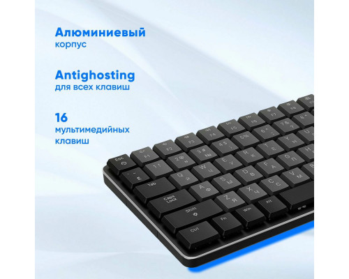 Клавиатура OKLICK K615X черный/серебристый Клавиатура OKLICK K615X черный/серебристый