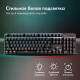 Клавиатура GMNG GG-KB785XW черный/серый
