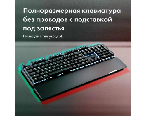Клавиатура GMNG GG-KB785XW черный/серый Клавиатура GMNG GG-KB785XW черный/серый
