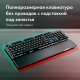 Клавиатура GMNG GG-KB785XW черный/серый
