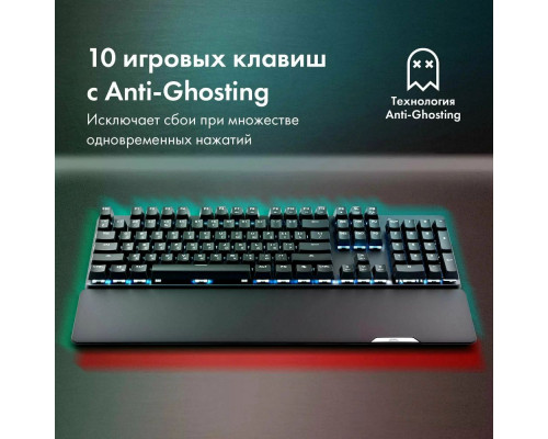 Клавиатура GMNG GG-KB785XW черный/серый Клавиатура GMNG GG-KB785XW черный/серый